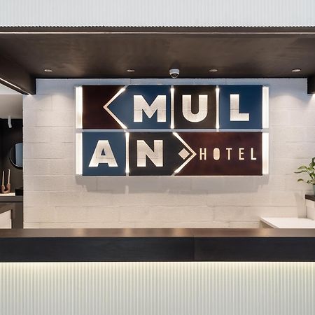 Mulan Hotel Tel Aviv Bagian luar foto